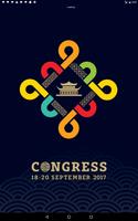 برنامه‌نما Advice Congress 2017 عکس از صفحه