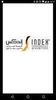 INDEX Conferences&Exhibitions الملصق