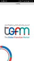 The Global Franchise Market تصوير الشاشة 1