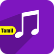 ”Top Tamil Ringtones Collections