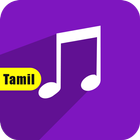 Top Tamil Ringtones Collections 图标