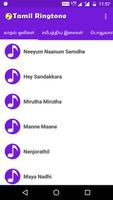 Top Tamil Ringtones Collections โปสเตอร์