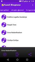 Top Tamil Ringtones Collections capture d'écran 1