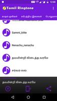 Top Tamil Ringtones Collections 截图 2