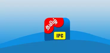 IPC Tamil - Indian Penal Code in Tamil Language