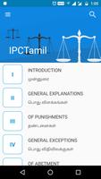 IPC Tamil Cartaz