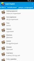 Spoken English Through Tamil - Talk English Tamil screenshot 2