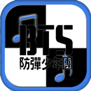 BTS Piano Game APK