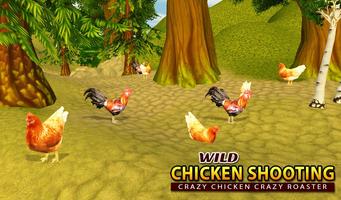 Chicken Shooter in Chicken Far স্ক্রিনশট 1