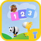 Counting for kids - Count with animals icône