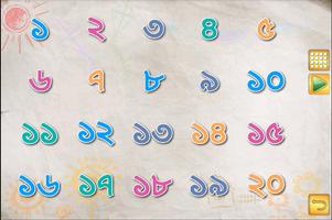 Bangla Number تصوير الشاشة 1