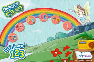 Learn 1 to 20 poster