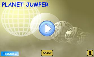 Planet Jumper 截图 2