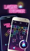 Laser Breaker الملصق