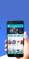 2 Schermata New TapTap App tutor