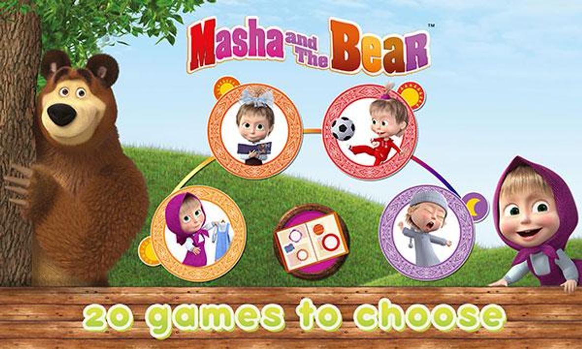 Masha apk. Маша и медведь АПК. Маша и медведь день хороших манер. Ролевые игры Маша и медведь.