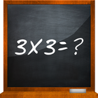 Math Multiply-icoon