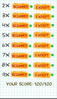 Math Multiply screenshot 1