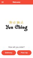 Yen Ching ポスター