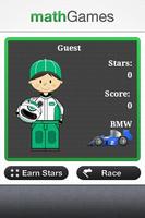 Math Games - Racing پوسٹر