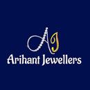 ARIHANT JEWELLERS APK