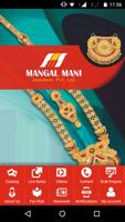 Mangalmani Jewellers Affiche