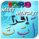 Buku IQRA' (1 - 6) APK