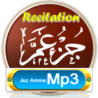 Juz' AMMA Recitation - MP3 أيقونة