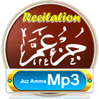 Juz' AMMA Recitation - MP3 アイコン