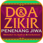 Zikir - MP3 Penenang Jiwa icône