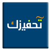 تحفيزك APK