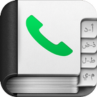 هواتف icon