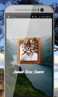 Funny Animal Faces Camera স্ক্রিনশট 2
