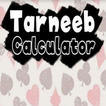 Tarneeb Calculator