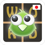 4 pics 1 word - Japanese (Pro)