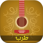 Tarab - طرب Zeichen