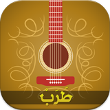 Tarab - طرب Zeichen
