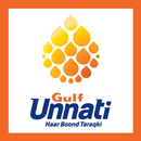Gulf Oil Unnati App APK