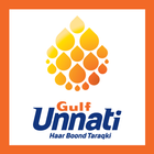 Gulf Oil آئیکن