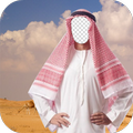 Arab Potrait Photo Montage