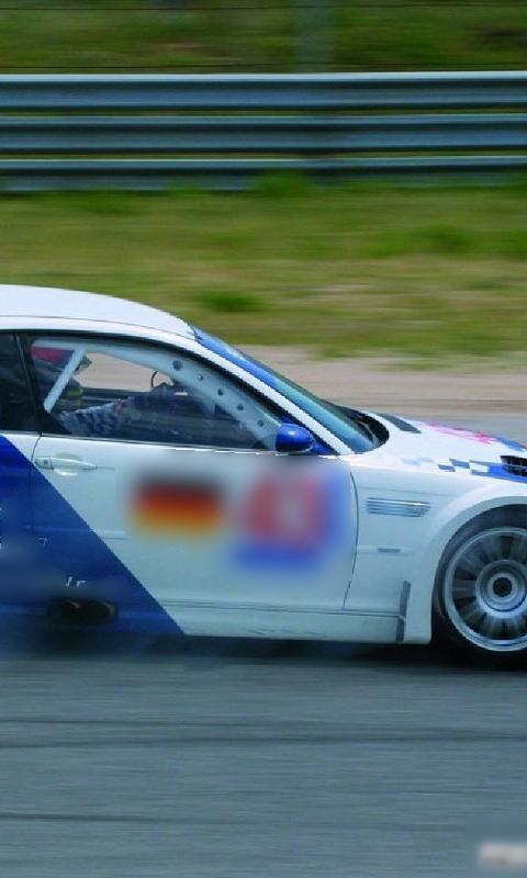 Best Wallpapers BMW M3 GTR APK for Android Download