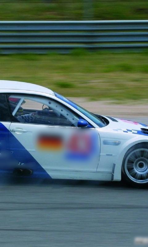 Best Wallpapers BMW M3 GTR APK for Android Download Best Wallpapers BMW M3 GTR APK for Android Download