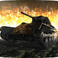 Tank Driver