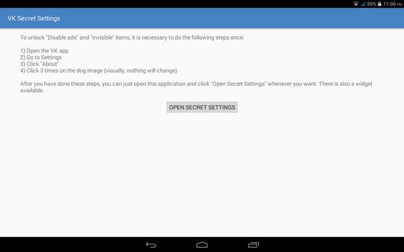 vk app settings скачать
