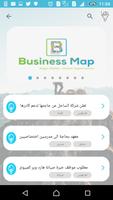Business map screenshot 1