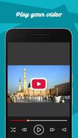 Sholawat Tarhim Adzan Subuh screenshot 3