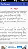 Tari Tanggai Palembang syot layar 1