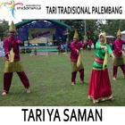 Tari Ya Saman 아이콘