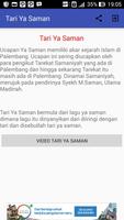 Tari Ya Saman 스크린샷 1