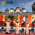 Tari Saman Aceh Apps